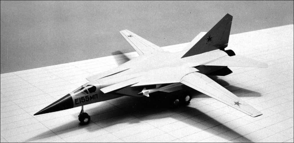 МиГ-31. Непревзойденный истребитель-перехватчик. Николай Якубович. Иллюстрация 8