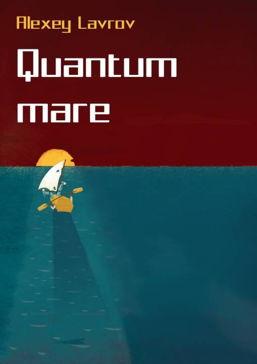 Quantum Mare (fb2)