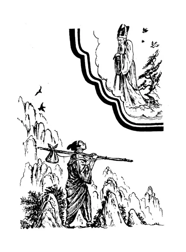 КулЛиб.   Автор неизвестен - Народные сказки - Три подарка. Корейские народные сказки. Страница № 127