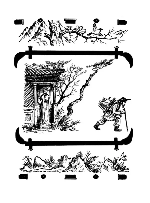 КулЛиб.   Автор неизвестен - Народные сказки - Три подарка. Корейские народные сказки. Страница № 75