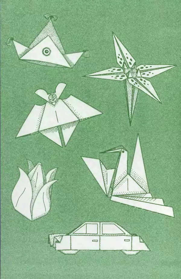 КулЛиб.   Автор неизвестен - Оригами – от простого к сложному. Страница № 322