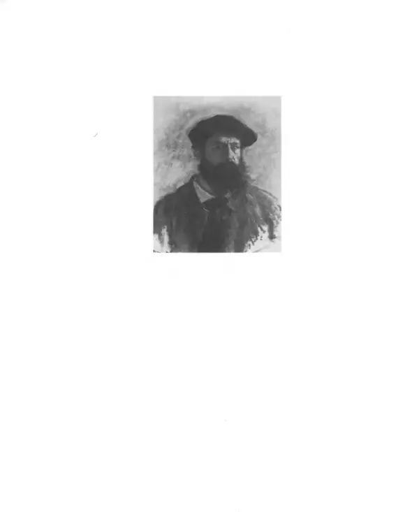 КулЛиб. Кристоф  Хейнрих - Клод Моне (1840-1926). Страница № 2