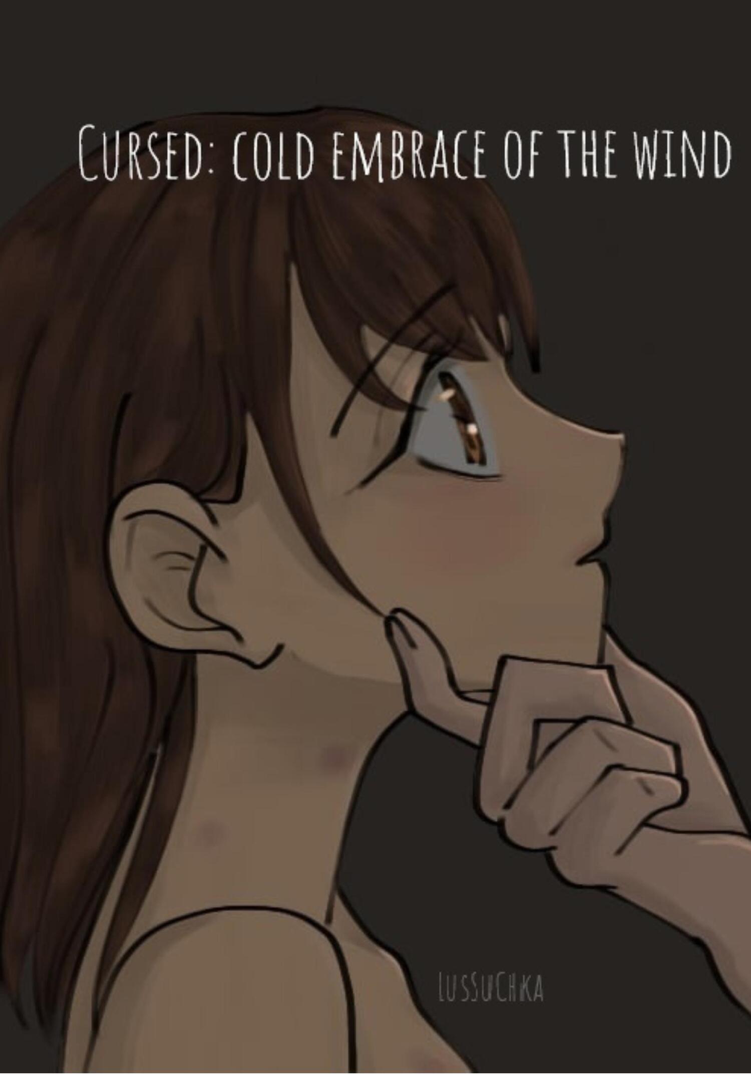 Cursed: cold embrace of the wind (fb2)
