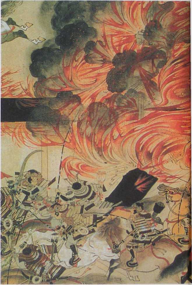 Самураи. Иллюстрированная история. Мицуо Курэ. Иллюстрация 15