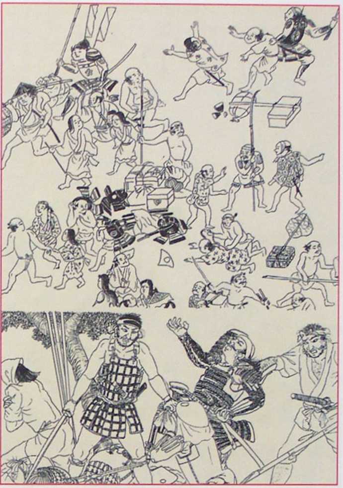 Самураи. Иллюстрированная история. Мицуо Курэ. Иллюстрация 200