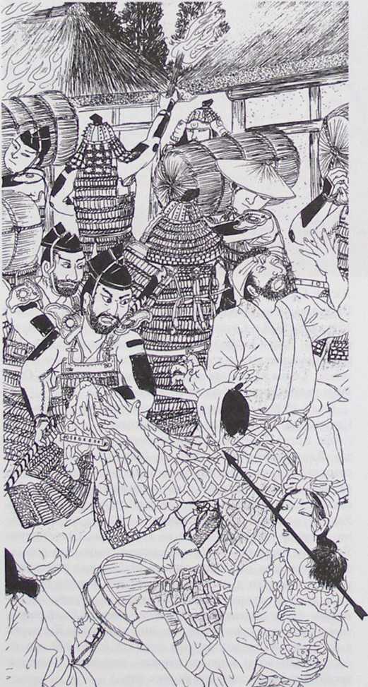 Самураи. Иллюстрированная история. Мицуо Курэ. Иллюстрация 217