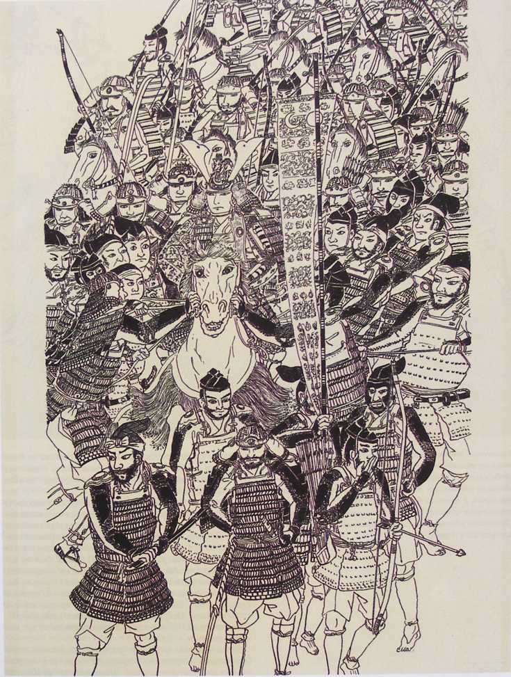 Самураи. Иллюстрированная история. Мицуо Курэ. Иллюстрация 229