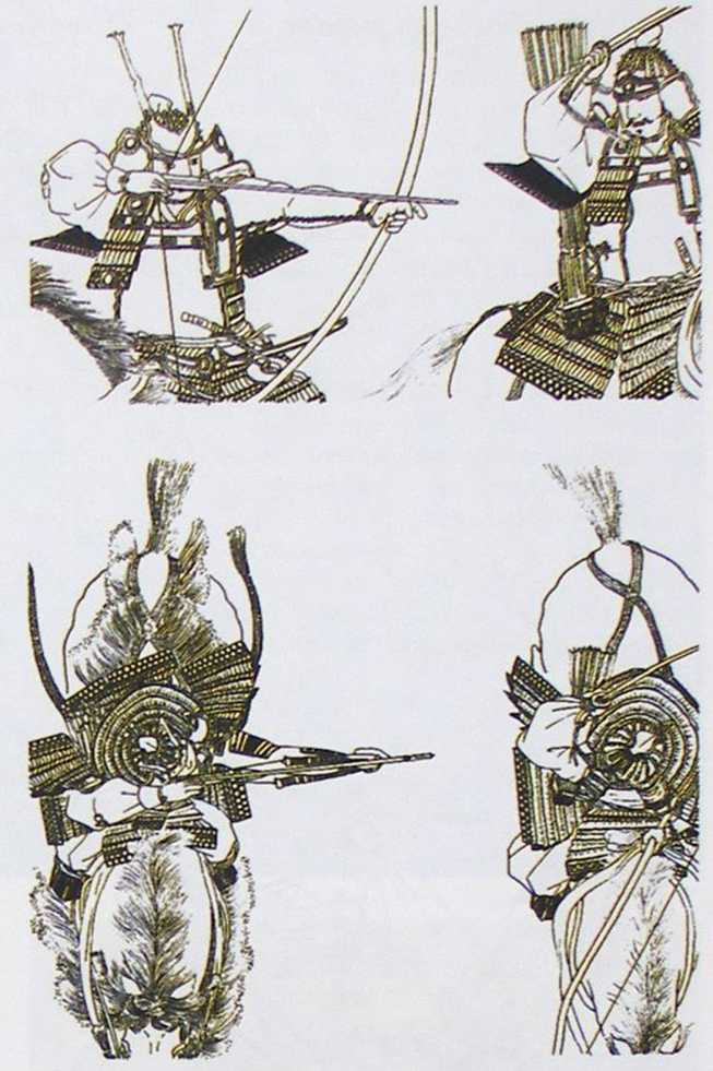 Самураи. Иллюстрированная история. Мицуо Курэ. Иллюстрация 28