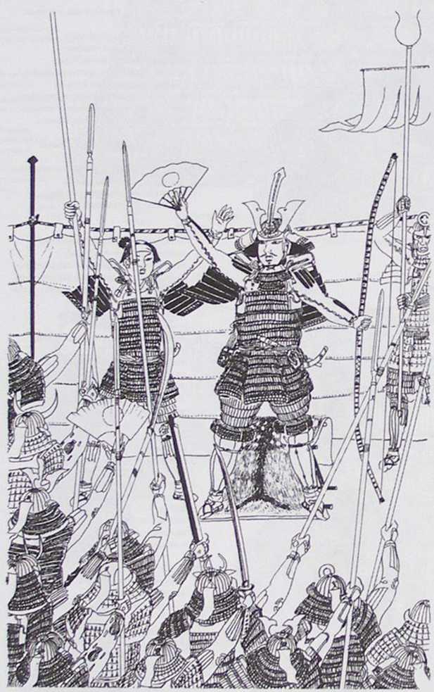 Самураи. Иллюстрированная история. Мицуо Курэ. Иллюстрация 38