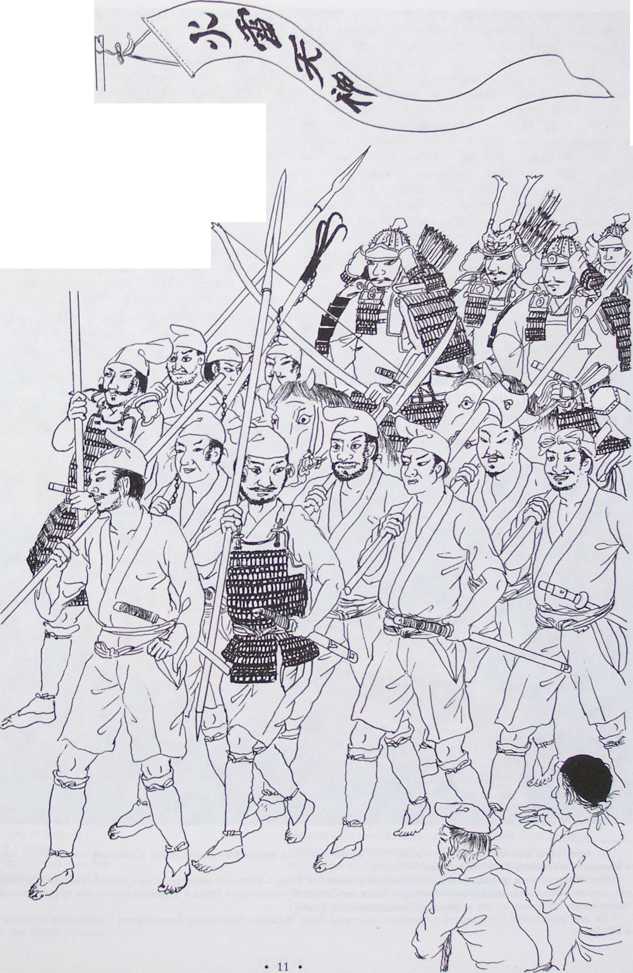 Самураи. Иллюстрированная история. Мицуо Курэ. Иллюстрация 4