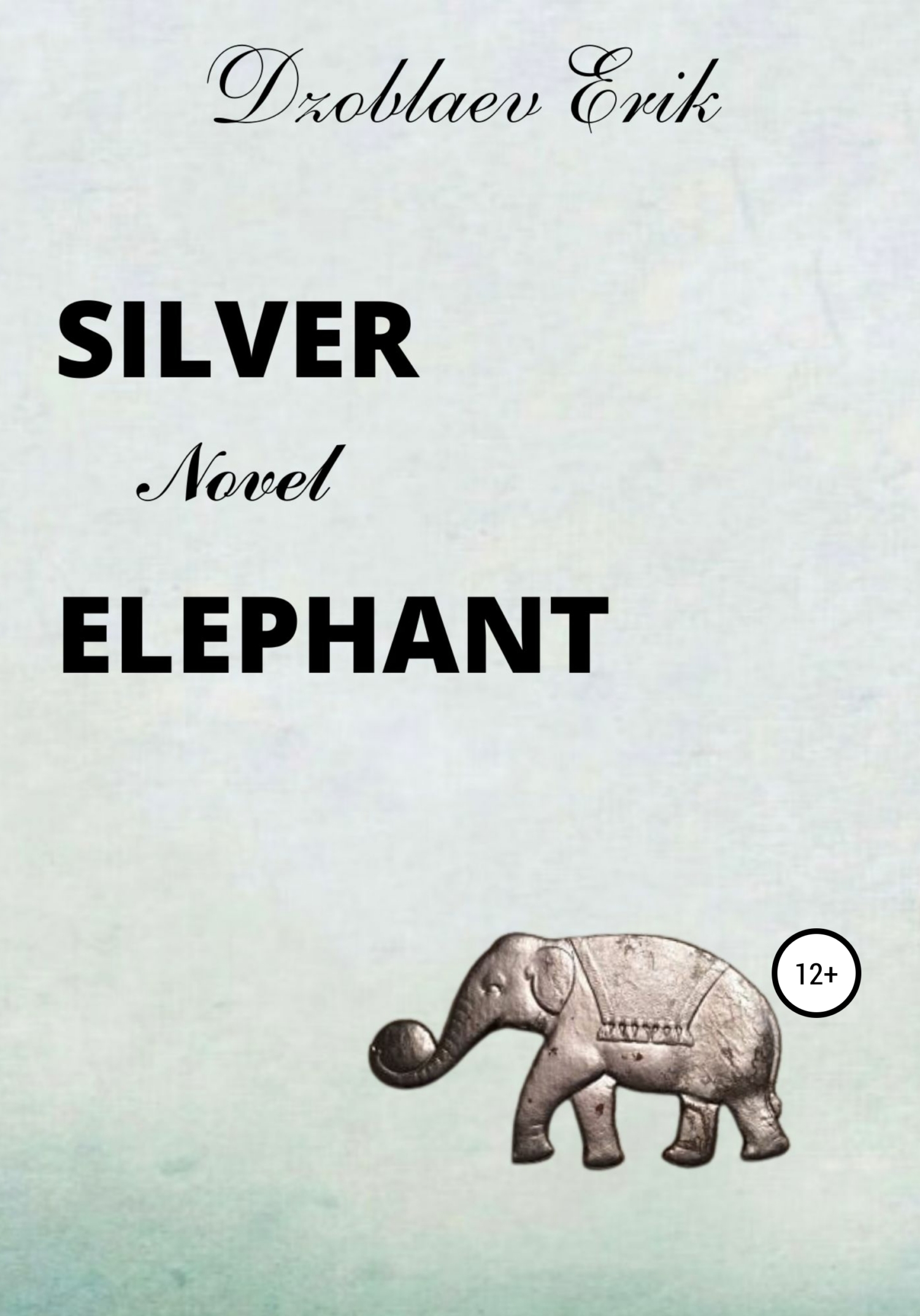 Silver Elephant (fb2)