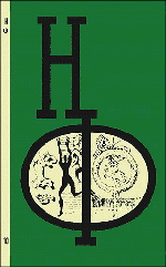 НФ: Альманах научной фантастики 10 (1971) (fb2)