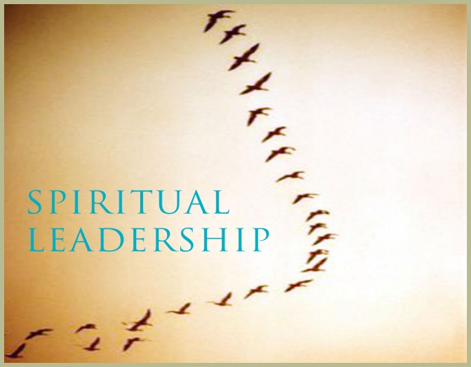 Духовное лидерство (fb2)