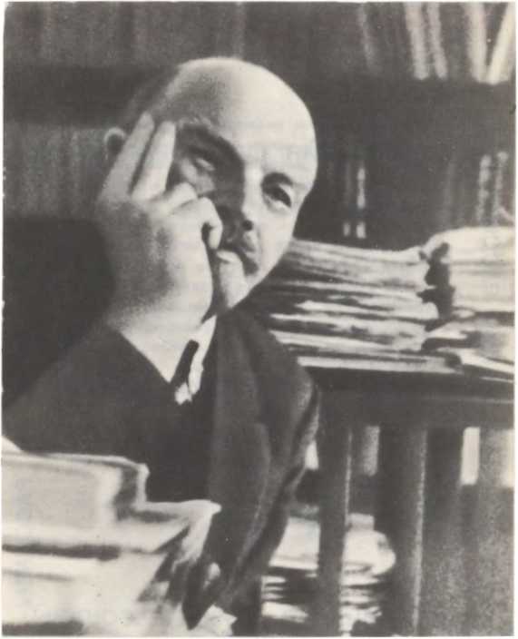 Товарищ Ленин. Композиция. Николай Некрасов. Иллюстрация 5