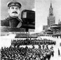 Виртуальный меч Сталина (fb2)
