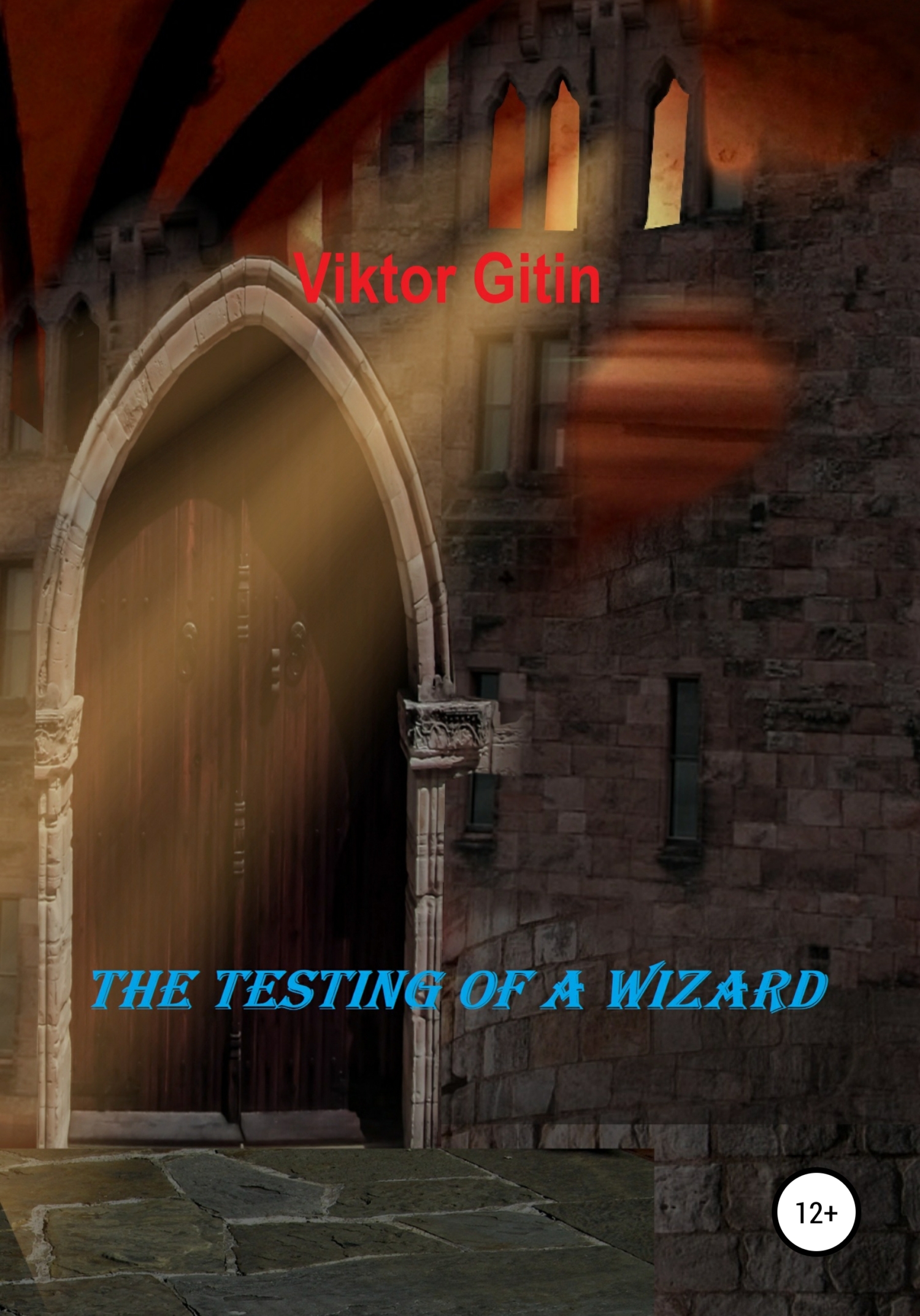The Testing of a Wizard (fb2)