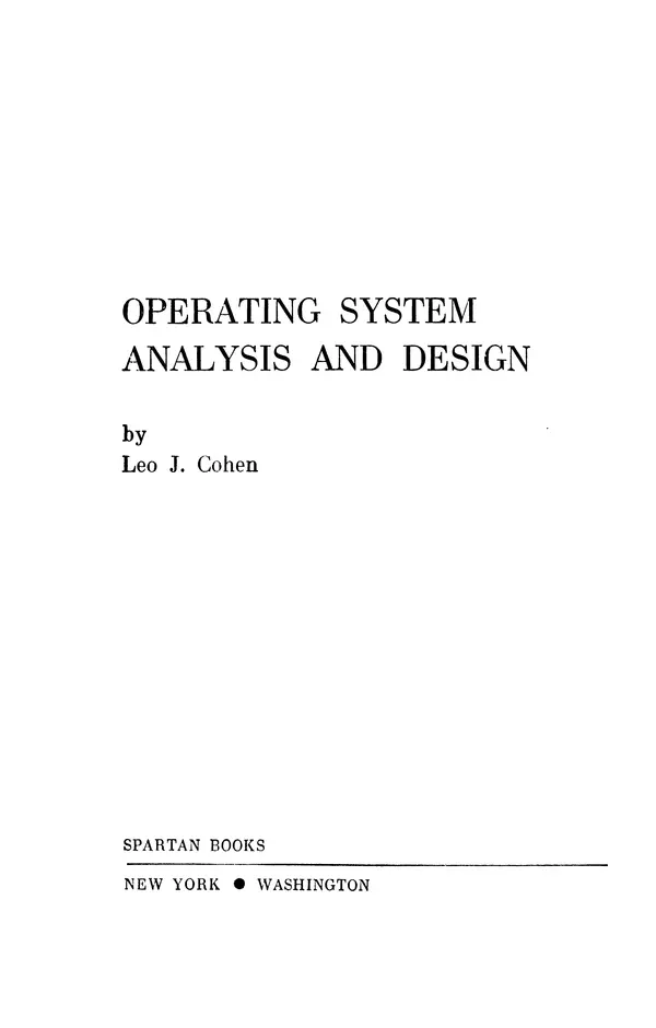 КулЛиб. Лео Дж. Коэн - Анализ и разработка операционных систем. Страница № 3