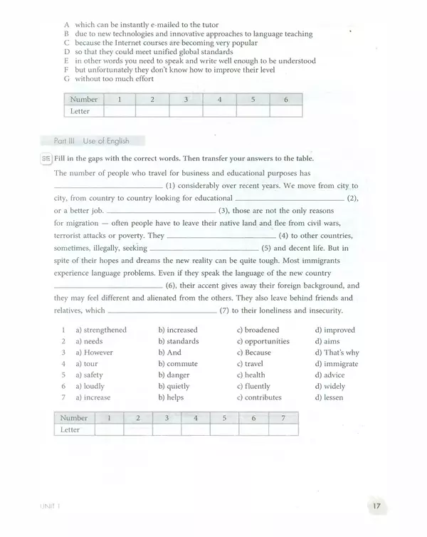 КулЛиб. Мерем Забатовна Биболетова - Enjoy English: Рабочая тетрадь №2 для 11 класса. Страница № 18