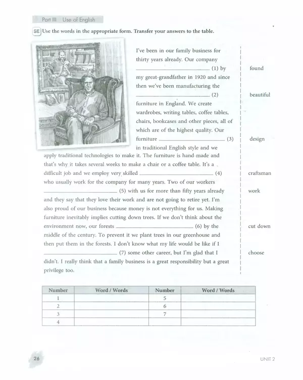 КулЛиб. Мерем Забатовна Биболетова - Enjoy English: Рабочая тетрадь №2 для 11 класса. Страница № 27