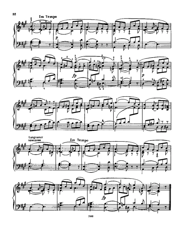 КулЛиб. Роберт  Шуман - Альбом для юношества. (для фортепиано). Страница № 33