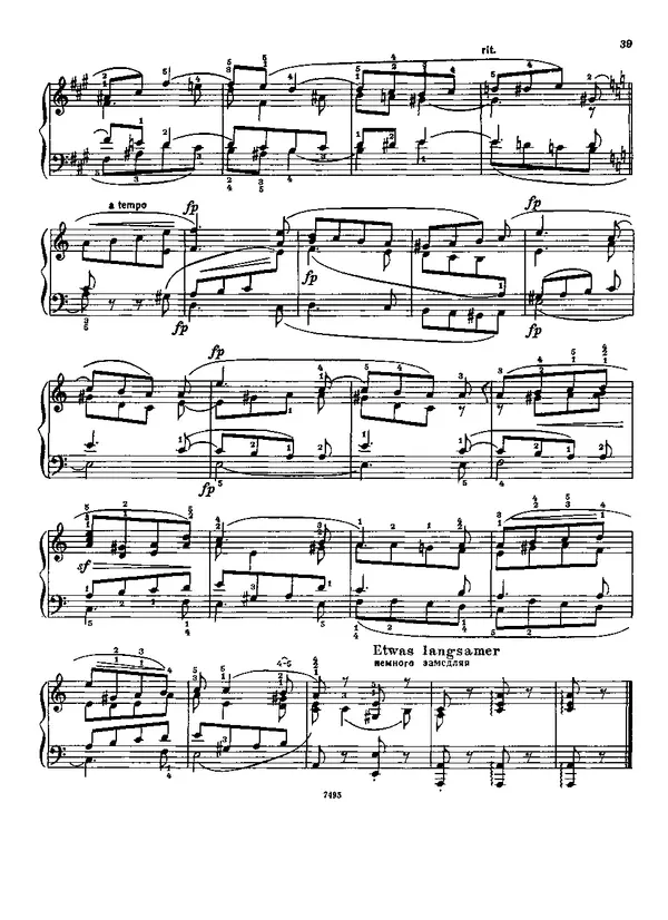 КулЛиб. Роберт  Шуман - Альбом для юношества. (для фортепиано). Страница № 40