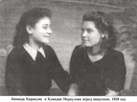 Торчащие Соски Аллы Пугачевой – Женщина, Которая Поет (1978)