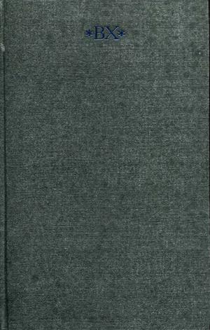 Том 2. Стихотворения 1917-1922 (fb2)