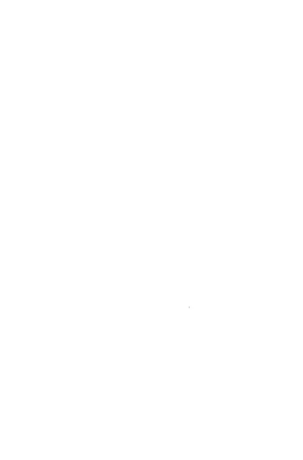 КулЛиб. Рихард  Хенинг - Неведомые земли. Том 2 (походы и экспедиции с 340 по 1200 гг). Страница № 418
