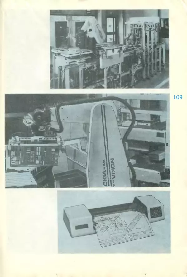 КулЛиб.   журнал «Информатика и образование» - Информатика и образование 1987 №01. Страница № 111