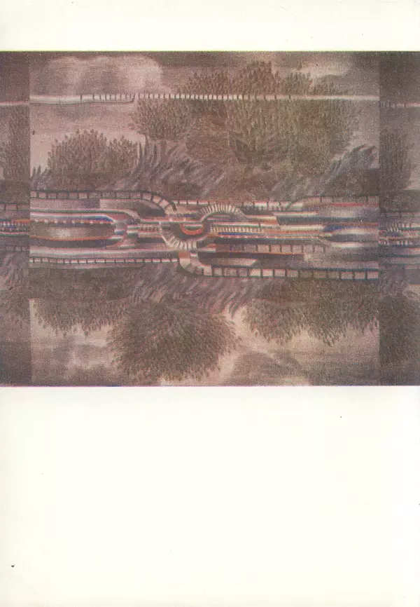 КулЛиб.   Журнал «Литва литературная» - Литва литературная 1989 №06. Страница № 202