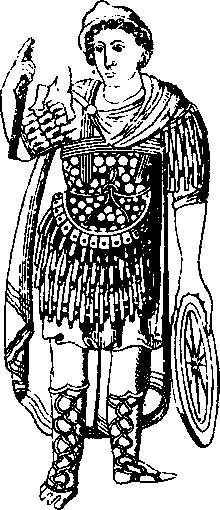Византийская армия (IV-XII вв.). А. Банников. Иллюстрация 88