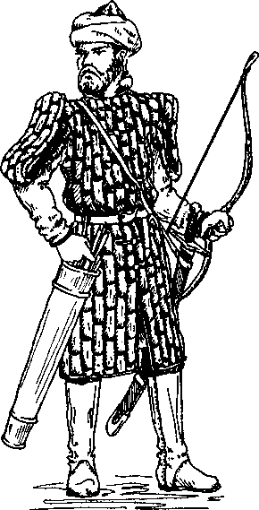 Византийская армия (IV-XII вв.). А. Банников. Иллюстрация 92