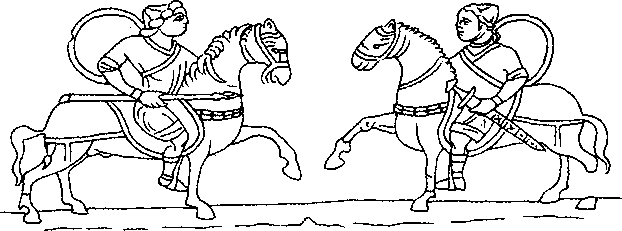 Византийская армия (IV-XII вв.). А. Банников. Иллюстрация 93