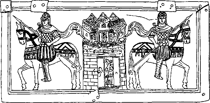 Византийская армия (IV-XII вв.). А. Банников. Иллюстрация 94