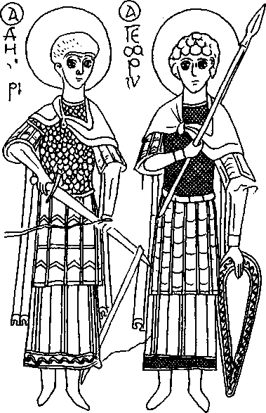 Византийская армия (IV-XII вв.). А. Банников. Иллюстрация 95