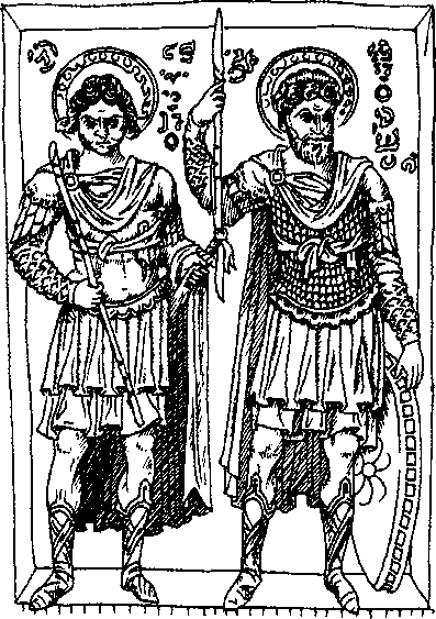 Византийская армия (IV-XII вв.). А. Банников. Иллюстрация 97