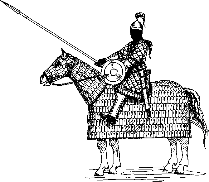 Византийская армия (IV-XII вв.). А. Банников. Иллюстрация 100