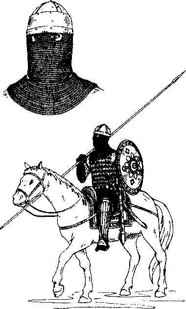 Византийская армия (IV-XII вв.). А. Банников. Иллюстрация 101