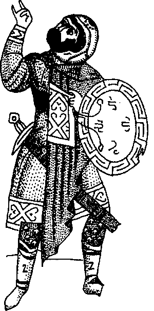 Византийская армия (IV-XII вв.). А. Банников. Иллюстрация 103