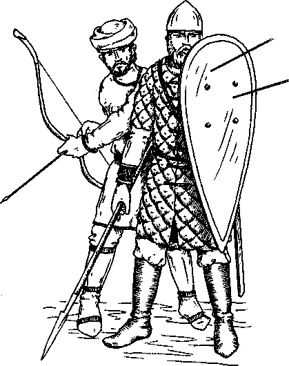 Византийская армия (IV-XII вв.). А. Банников. Иллюстрация 111
