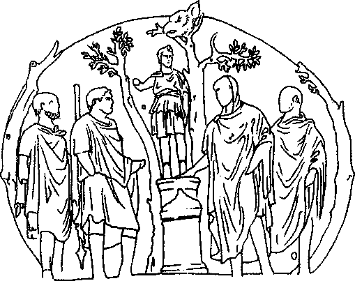 Византийская армия (IV-XII вв.). А. Банников. Иллюстрация 20