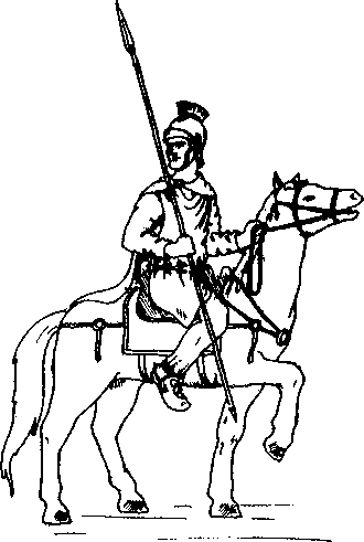 Византийская армия (IV-XII вв.). А. Банников. Иллюстрация 23