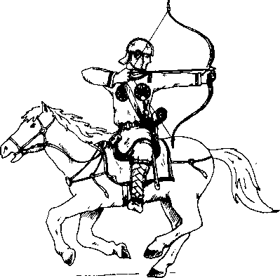 Византийская армия (IV-XII вв.). А. Банников. Иллюстрация 24
