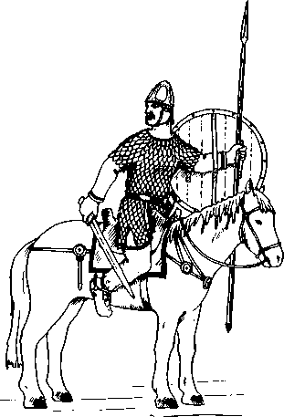 Византийская армия (IV-XII вв.). А. Банников. Иллюстрация 25