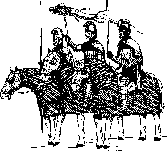 Византийская армия (IV-XII вв.). А. Банников. Иллюстрация 27