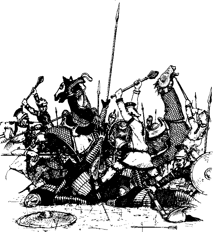 Византийская армия (IV-XII вв.). А. Банников. Иллюстрация 28