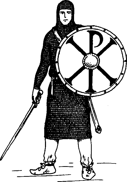Византийская армия (IV-XII вв.). А. Банников. Иллюстрация 36