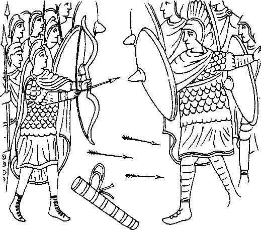 Византийская армия (IV-XII вв.). А. Банников. Иллюстрация 49