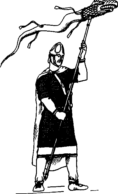 Византийская армия (IV-XII вв.). А. Банников. Иллюстрация 59