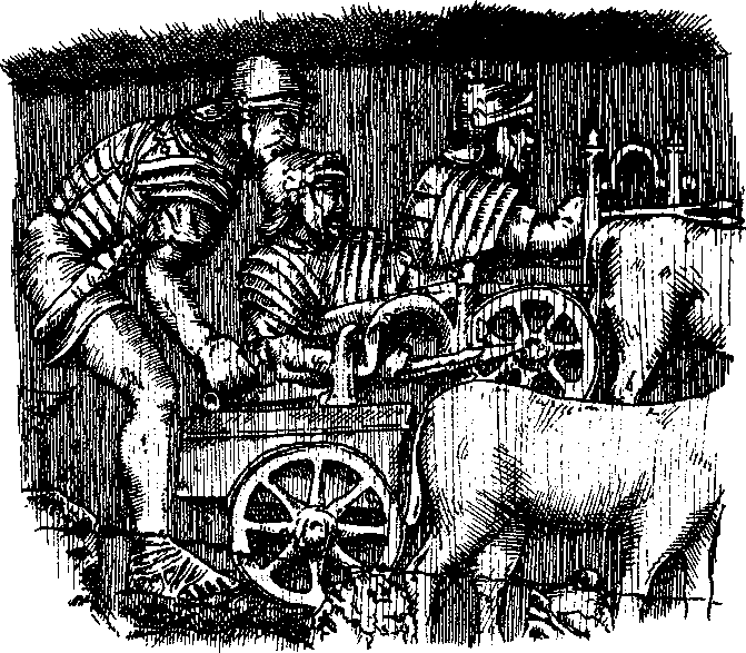 Византийская армия (IV-XII вв.). А. Банников. Иллюстрация 66